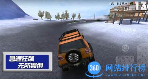 赛车竞速世界赛车竞速世界 v1.0.2最新安卓版 2