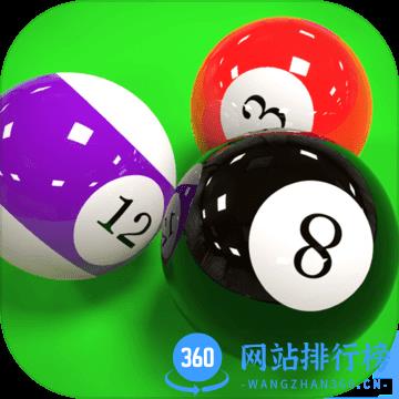 街机台球大师正式版