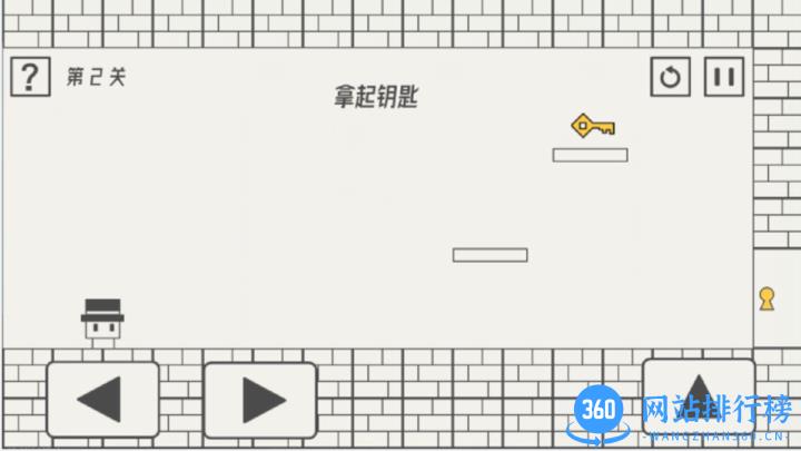 帽子大作战完整版 v1.0.0 安卓版 0