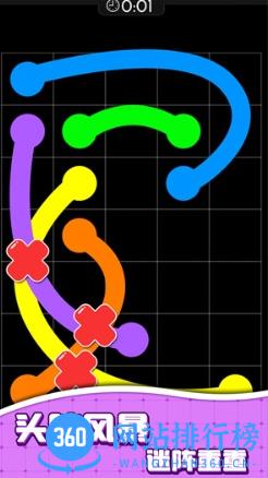 水管迷阵 v1.0.1最新安卓版 0