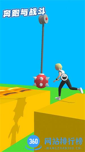 奔跑与战斗 v1.0.0安卓版 0