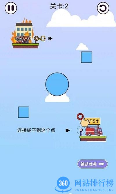 休闲大师游戏 休闲大师游戏官方下载