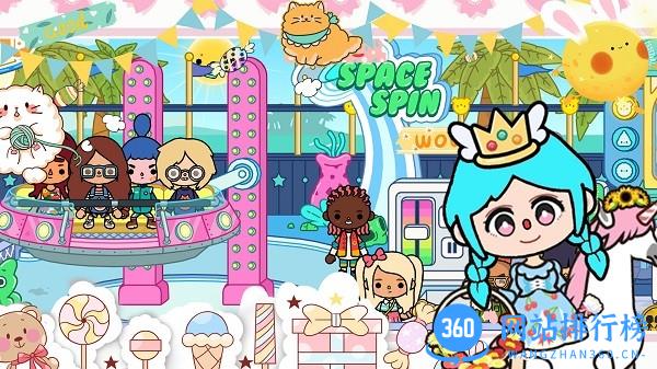樱花校园假期生活官方版 v1.0 安卓版 1