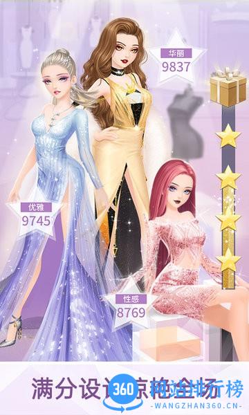 明日女神梦幻衣橱中文版 v1.0.2 安卓版 3