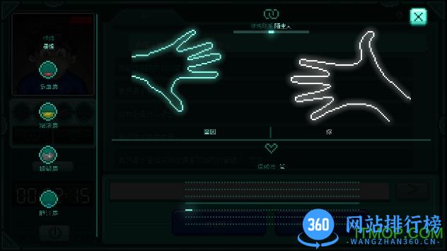 驻留人格求生物语 驻留人格求生物语