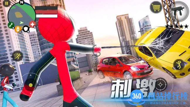 火柴人绳索精英游戏 v2.2 安卓版 0