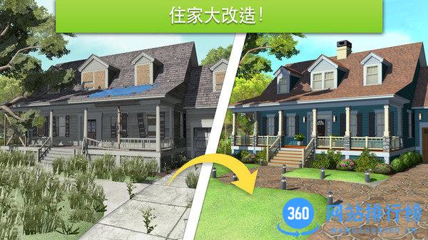 宝宝城市巴士建设 v3.5.8g 安卓版 2