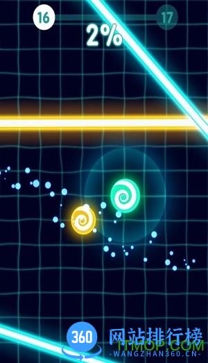 球球与激光联盟 v1.0.0 安卓版 2