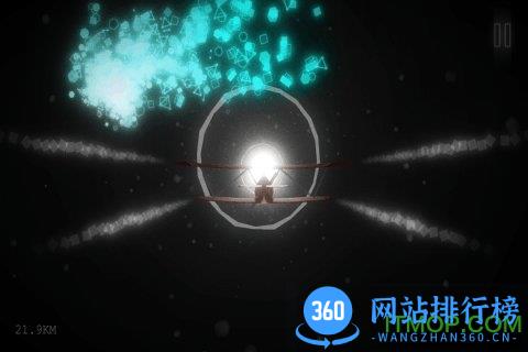 远方loner v2.0.0 安卓版 1