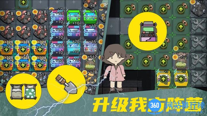 女鬼宿舍惊魂游戏最新版下载 女鬼宿舍惊魂游戏最新版