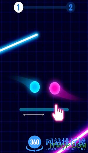 球球与激光联盟 v1.0.0 安卓版 1