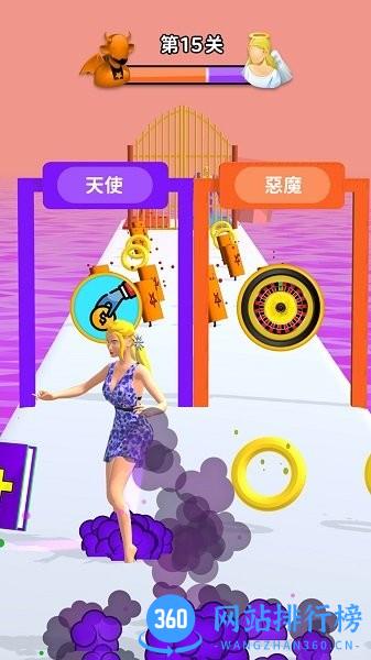 一念天堂一念地狱游戏 v1.0 安卓版 2