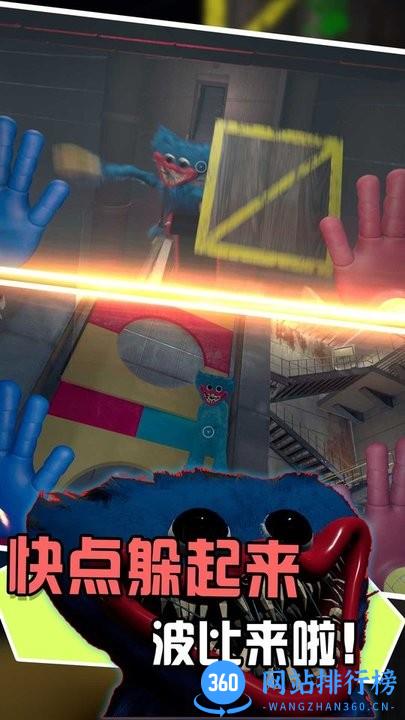 幽灵密室解密行动最新版 幽灵密室解密行动游戏