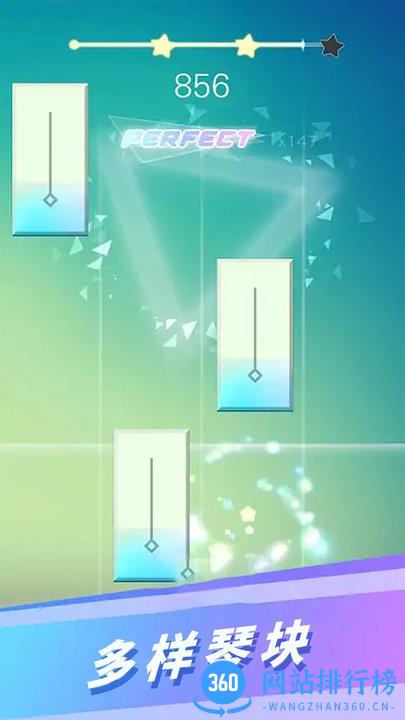 指尖音乐跳动钢琴块9 v1.0 安卓版 2