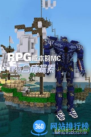 被尘封的故事国际服最新版 v15.2.0 安卓版 0