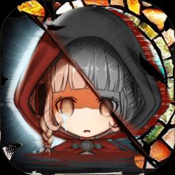 迷失之夜最新版