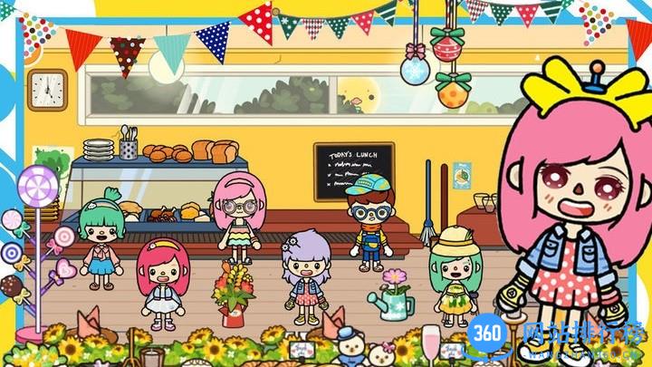 你家小镇城堡免费版 v1.0 安卓版 0