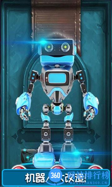 模拟玩具史莱姆中文版 模拟玩具史莱姆游戏