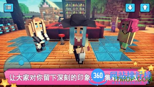 女生的时尚工艺游戏 女生的时尚工艺手游