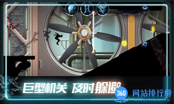 末日奔跑手机游戏 v2.4 安卓版 1
