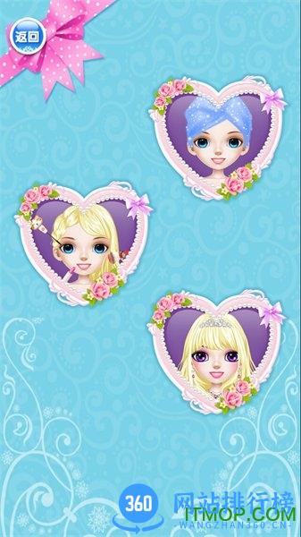 芭比时尚美妆全解锁版 v1.0.1 安卓版 2