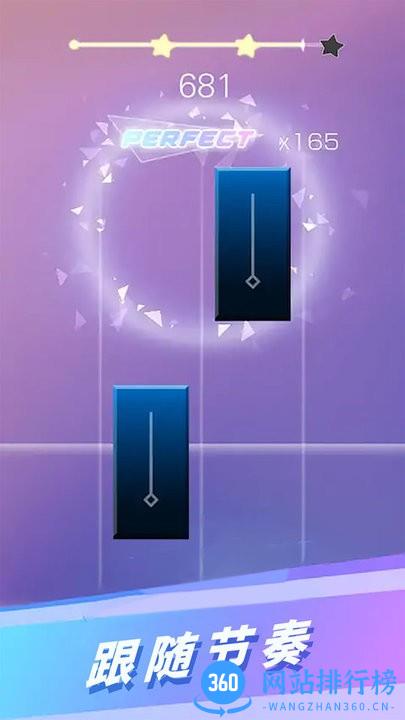 指尖音乐跳动钢琴块9 v1.0 安卓版 1