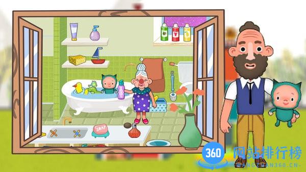 魔法城堡小屋派对 v1.0 安卓版 1