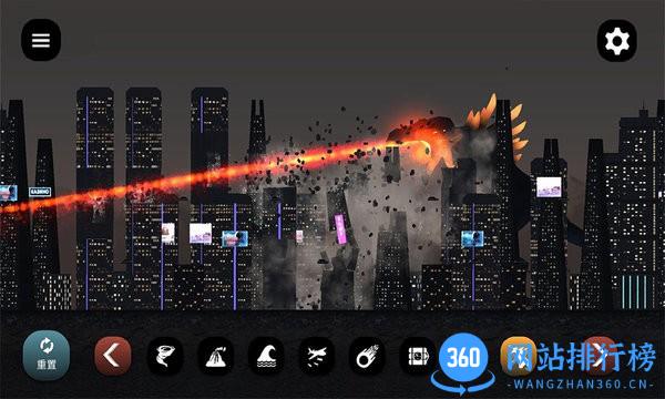 破坏星球模拟器最新版 v1.2 安卓版 1