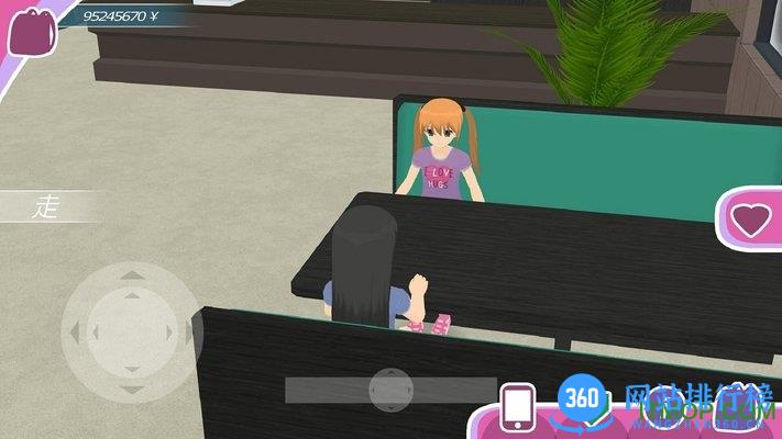 少女城市3D游戏(少女约会) v1.6.2 安卓中文版 2