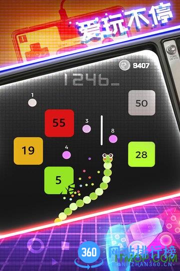 贪球蛇大战白块官方正版 v1.0.3 安卓版 2