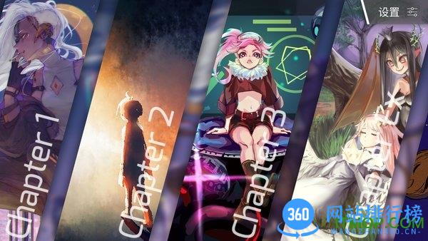 phigros歌曲解锁 v1.6.8 安卓版 2