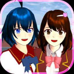 樱花校园模拟器1.038.77英文版