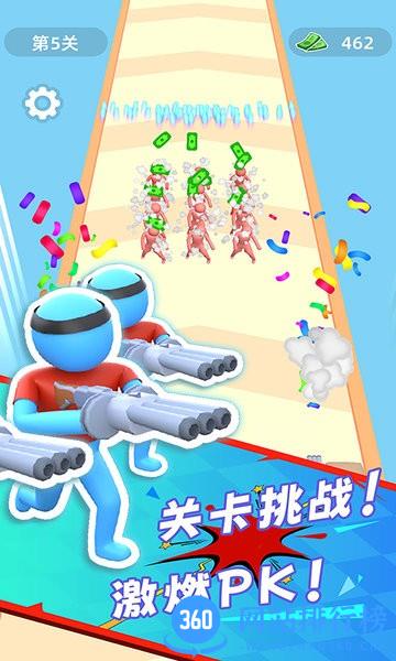 刺激战场5v5对决模式 v1.1.0606 安卓版 3