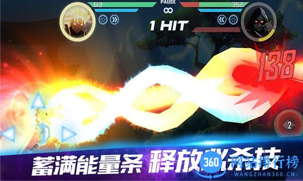 黑暗突击战 黑暗突击战游戏