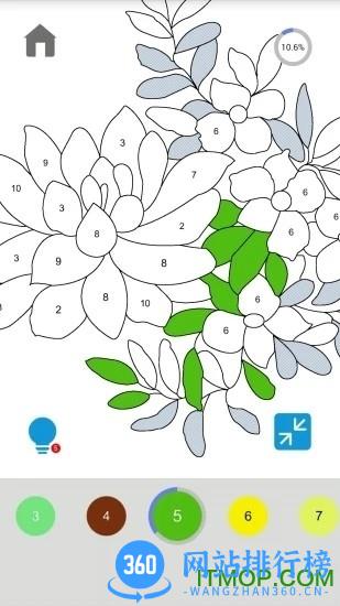 指尖涂色 v1.0.3.9 安卓版 1