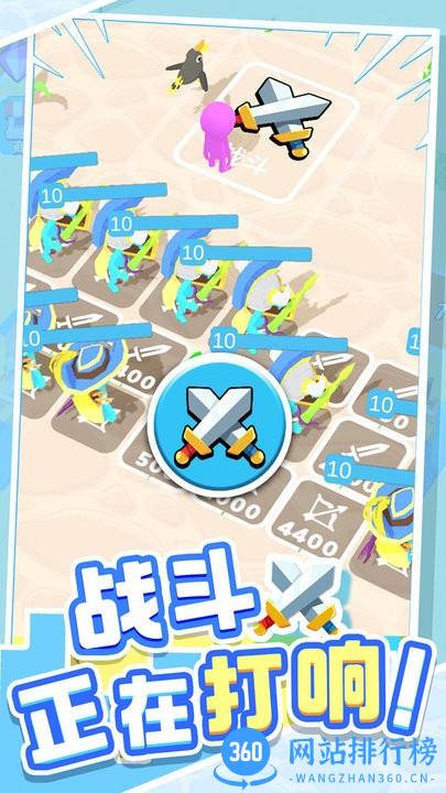 城市英雄传说小游戏 v1.0.1 安卓版 2