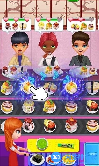 回旋寿司合成经营店最新版 v8.0.5 安卓版 1