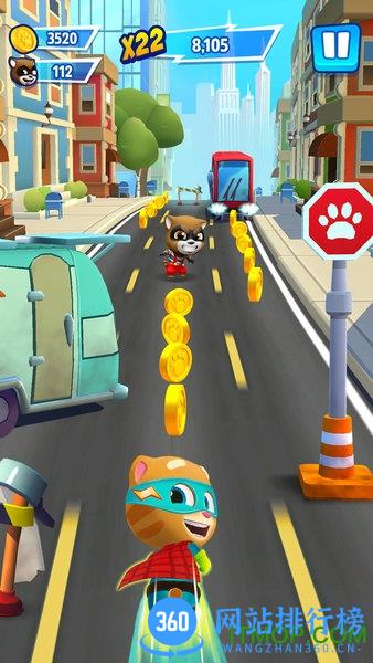 汤姆猫炫跑vivo版 v1.2.1.67 安卓版 1