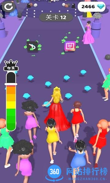 心心对碰官方版 v1.1 安卓版 0