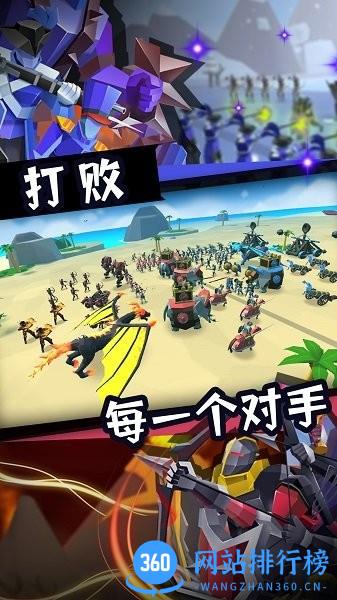 全面战斗模拟游戏 v1.0 安卓版 1