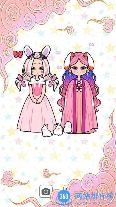 梦幻装扮小屋最新版 v1.0 安卓版 3