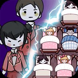 猛鬼校舍双人猎梦者最新版