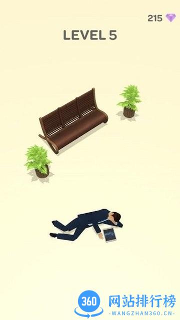 摸鱼我最强官方正版 v1.0.7 安卓版 1