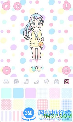 装扮少女手游 v2.9.3 安卓版 2