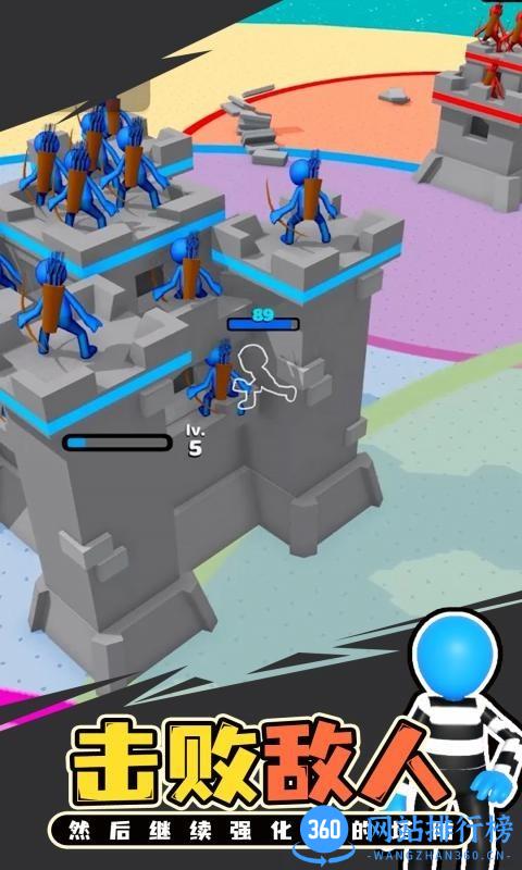 你的领地最新版 v1.8 安卓版 2