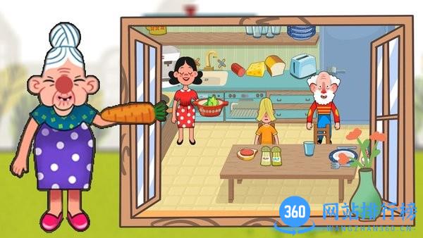 魔法城堡小屋派对 v1.0 安卓版 2