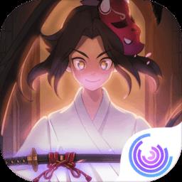 元素地牢极光计划
