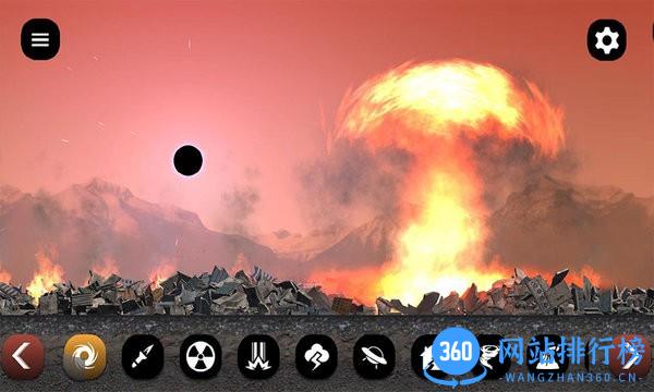 破坏星球模拟器最新版 v1.2 安卓版 0