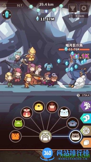 唤兽旅程无限黄金版(Click Chronicles) v1.0.5 安卓内购破解版 2