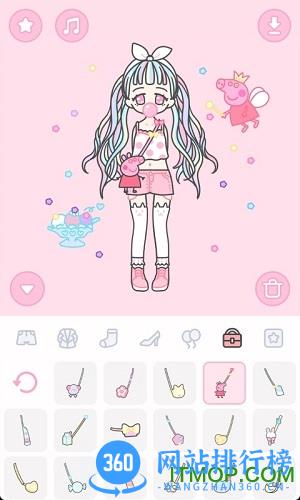 装扮少女两周年庆2020最新版 v2.9.3 安卓版 1